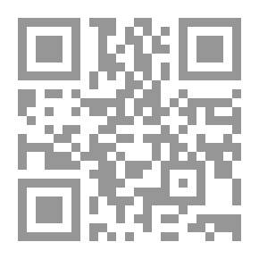Qr Code دراسات تاريخية ع 1