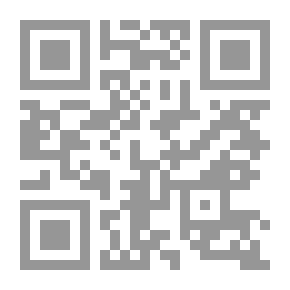 Qr Code فرصتنا الأخيرة: السعي نحو السلام في زمن الخطر