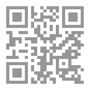 Qr Code الكامل في النقد الأدبي
