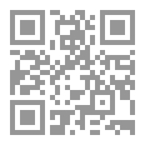 Qr Code مقدمة في الإعاقة العقلية