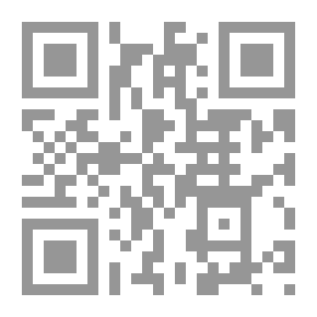 Qr Code أنت أنت