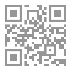 Qr Code ميدو في الريف