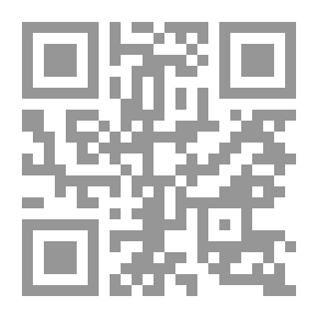 Qr Code منطقة الأفاعي الطيبة