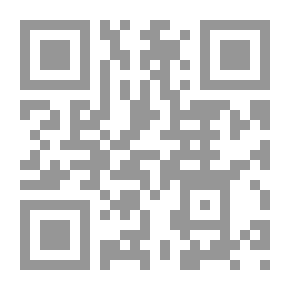Qr Code دعوة وثيقة موتور مات ؛ أو ، كمين دون كارلوس