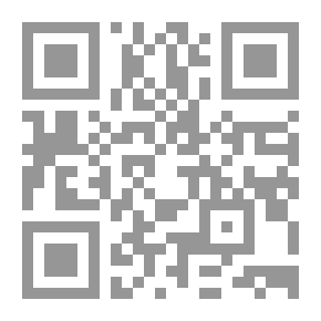 Qr Code شرح المحرر في الحديث - جـ25