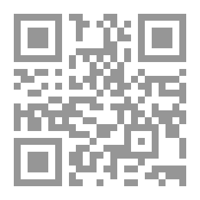 Qr Code الجودة الشاملة `التطور الاقتصادى وإدارة الجودة الشاملة`