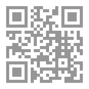 Qr Code Maid's Death
