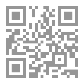 Qr Code التربية العربية والإسلامية - العدد الخامس عشر
