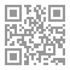 Qr Code The Noble Qur’an Between The Arrangement Of The Qur’an And The Arrangement Of Revelation - A Critical Methodological Study In The Qur’anic And Historical Arrangement