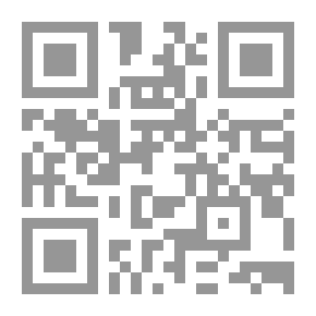 Qr Code العلاقات الصينية الألمانية 1990-2015 في ضوء الإستراتيجيات والسياسات الاقتصادية