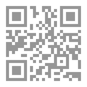 Qr Code سلسلة المسرح المدرسي: كوكب النبات الأخضر