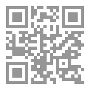 Qr Code السمسم - Cahier dexercices 2 (GS)