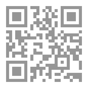Qr Code التخطيط الإعلامي للسياسة الخارجية في العراق