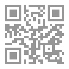Qr Code أبدا لم يمت