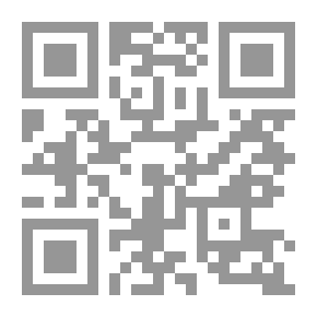 Qr Code الحصاد السوري فصول في الاقتصاد و السياية
