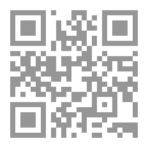 Qr Code الصداقة الحقيقية