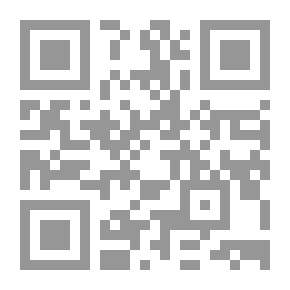 Qr Code تحرير علوم الحديث `المستوى الثاني`