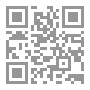 Qr Code التخطيط الإستراتيجي