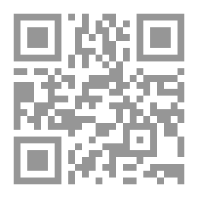 Qr Code منهجية البحث العلمي