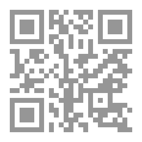 Qr Code The Lord Is God