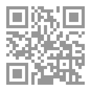 Qr Code التنشئة الإجتماعية في السياسة العربية