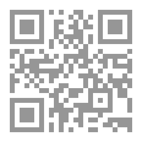Qr Code عقل سيئ السمعة