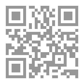 Qr Code الحرب السادسة