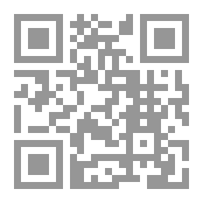 Qr Code ثلاثية بغداد