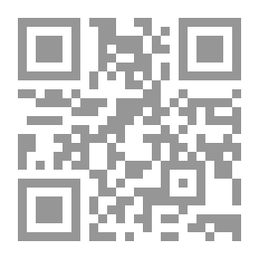 Qr Code The Eagle