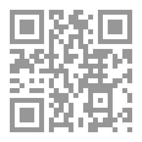 Qr Code Arabic Poetics; Its Origins - Concepts And Trends