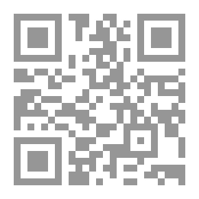 Qr Code الزهرة و الذئب