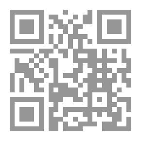 Qr Code Cours familier de Littérature - Volume 16