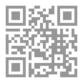 Qr Code سلام لبيروت