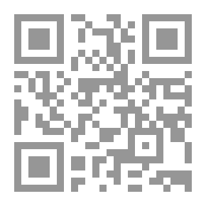Qr Code التنمية العربية