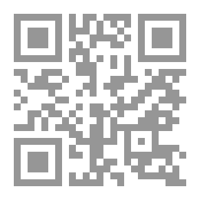 Qr Code إبليس