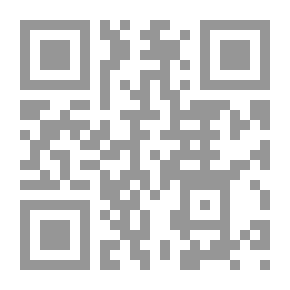 Qr Code في الإنصاف بين المشرق والمغرب، قطعة من مسالك الأبصار في ممالك الأمصار