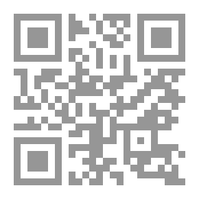 Qr Code موسوعة أعلام اليمن