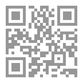 Qr Code التقويم العام