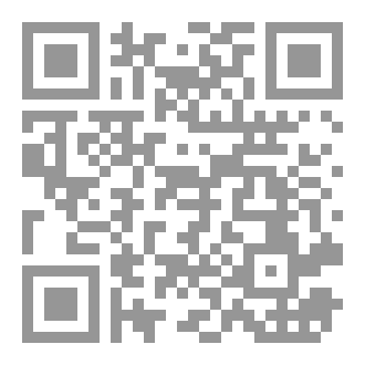 Qr Code أمى حياة القلوب