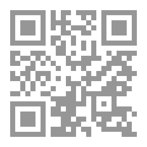 Qr Code The Automaton Ear, And Other Sketches