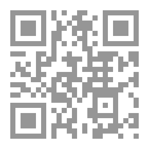 Qr Code أبناء الفراغ : الزمن السوادني بعد 11 ابريل 2019 ج 1