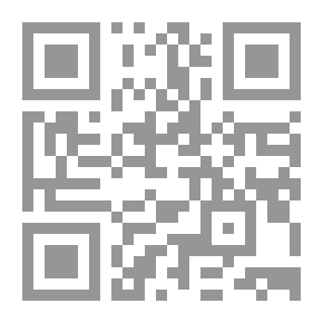 Qr Code مضحك بالفارسية: مذكرات إيرانية نشأت في أمريكا