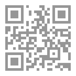 Qr Code الإمام علي الهادي (ع)