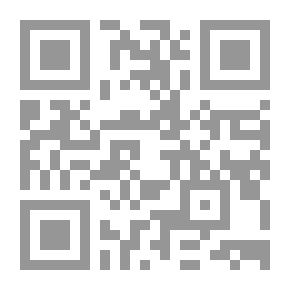 Qr Code And Allah Has The Most Beautiful Names - So Call Upon Him By Them