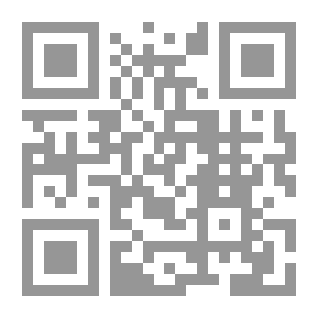 Qr Code لا أريد أن أستحم! - المستوى الثاني