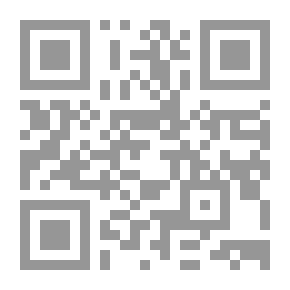 Qr Code مبادئ الإدارة
