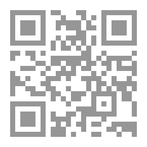 Qr Code فيجي و فيجي