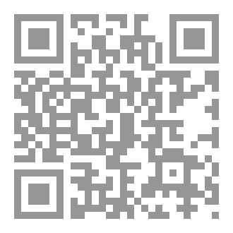 Qr Code التغير المناخي واثره على الإتجاه العام لدرجة الحرارة في الولاية الشمالية