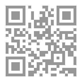 Qr Code التعليم: كم قديم والجديد