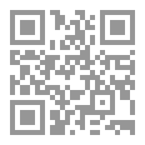Qr Code وصفات علاجية من الأغذية